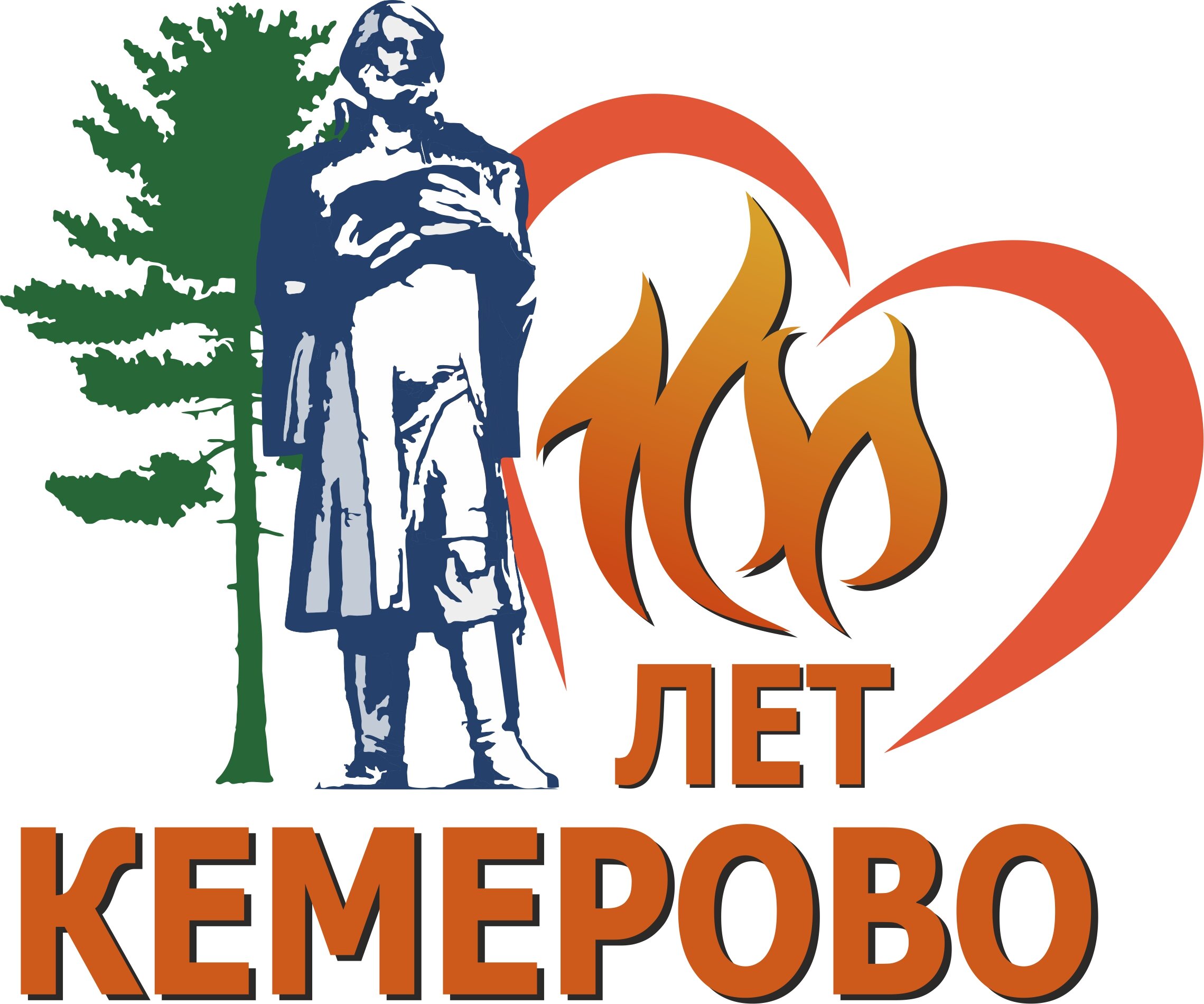 Кемерово